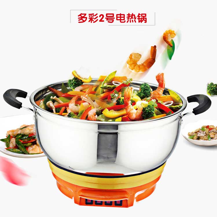 電熱鍋炒菜 電熱鍋炒菜